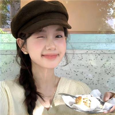 麻绳