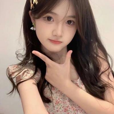 无所畏惧