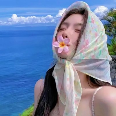 生活的重量